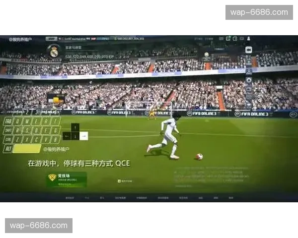 定位球进球占比飙升至28.3% 角球战术从辅助手段升级为核心战略